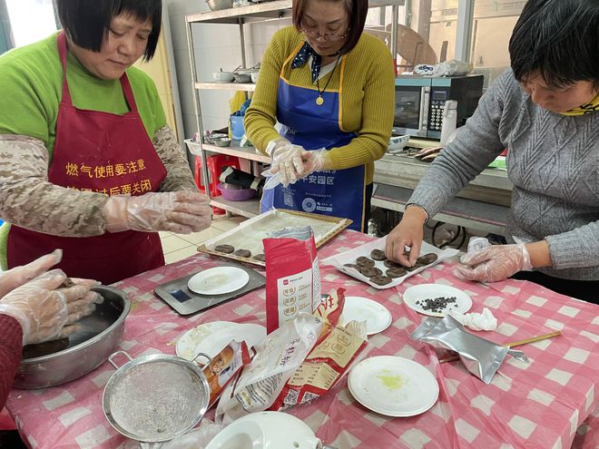 计划掀起烘焙学习热悬珠社区：女性赋能(图2)