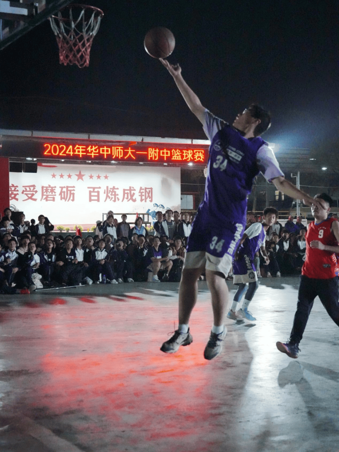 践教育课一生铭记难忘的青春美好记忆！米乐体育M6直播平台一堂华彩纷呈的实(图1)
