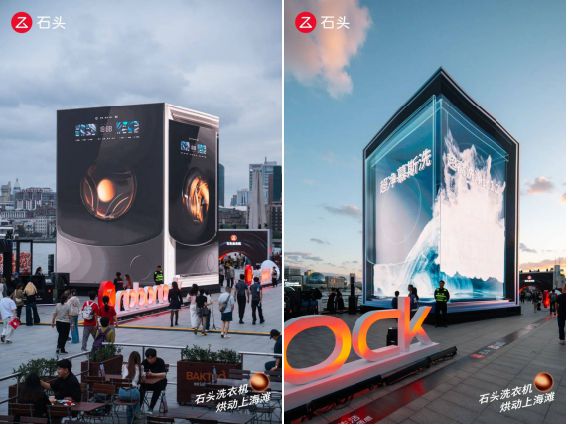 们不提供预测只能告诉你编辑部的发现米乐m6登录入口解码2025：我(图15)