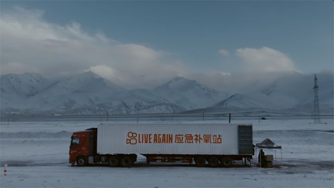 们不提供预测只能告诉你编辑部的发现米乐m6登录入口解码2025：我(图19)