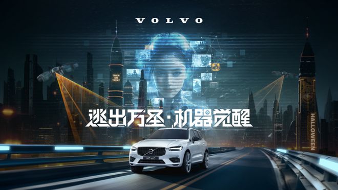 们不提供预测只能告诉你编辑部的发现米乐m6登录入口解码2025：我(图27)