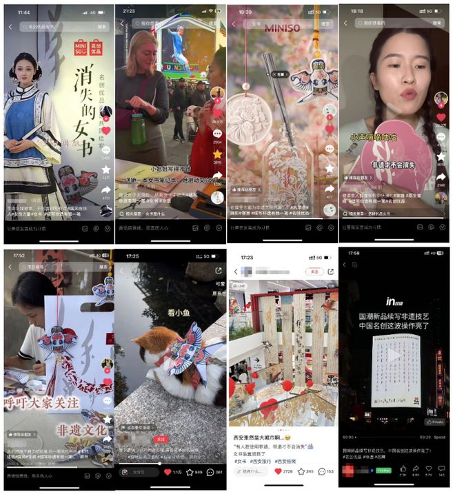 们不提供预测只能告诉你编辑部的发现米乐m6登录入口解码2025：我(图29)