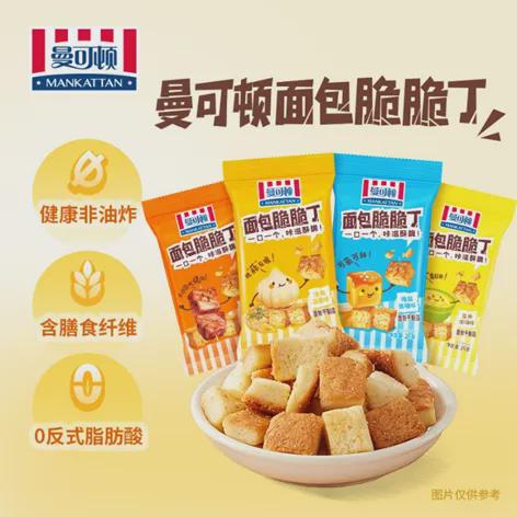 入1600亿的面包巨头宾堡在华卖起了零食米乐体育app网站供应肯德基和麦当劳、年