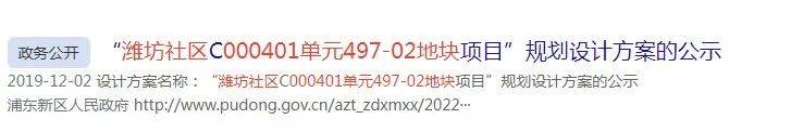 25楼盘评测_售楼处电话丨房价丨详情丨地址丨楼盘百科详情米乐m6登录入口世纪臻邸