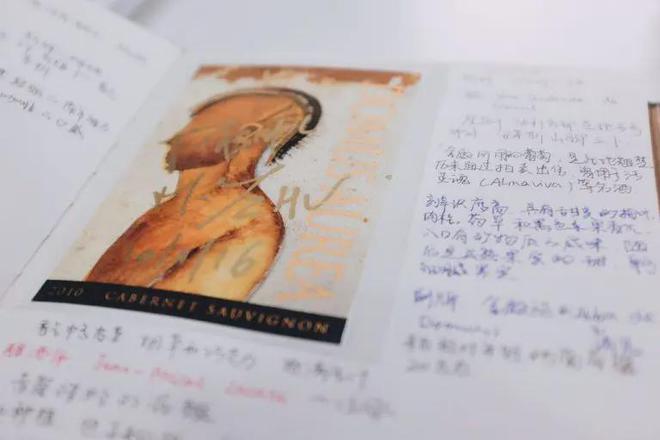 的酒标就不用客气了！m6米乐注册遇到好看(图2)