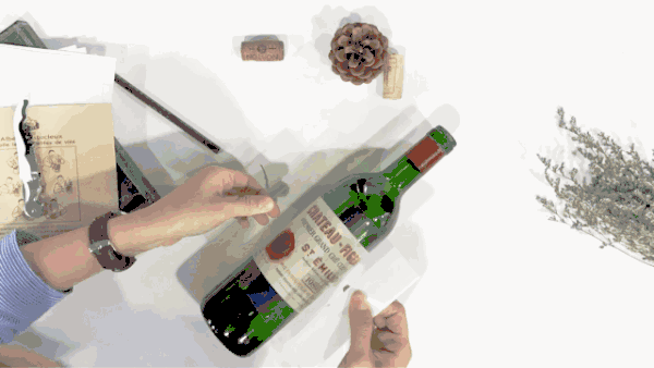 的酒标就不用客气了！m6米乐注册遇到好看(图15)