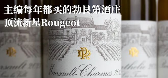的酒标就不用客气了！m6米乐注册遇到好看(图13)