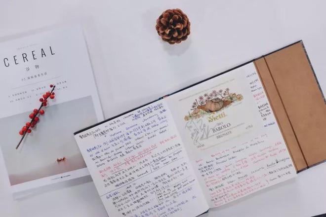 的酒标就不用客气了！m6米乐注册遇到好看(图19)