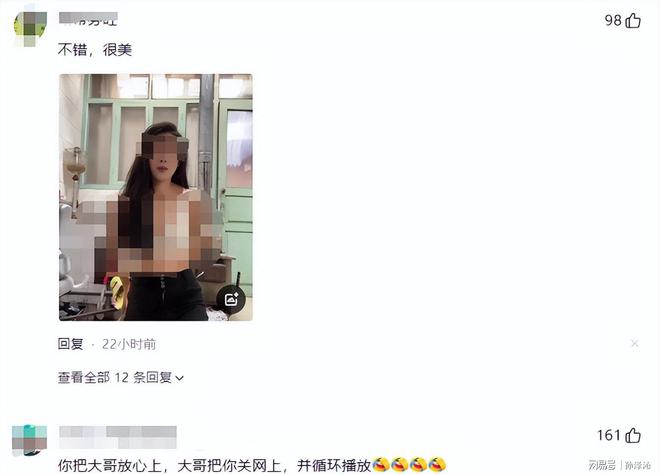 板娘王木木粉丝百万颜值米乐m6烧烤界的网红老