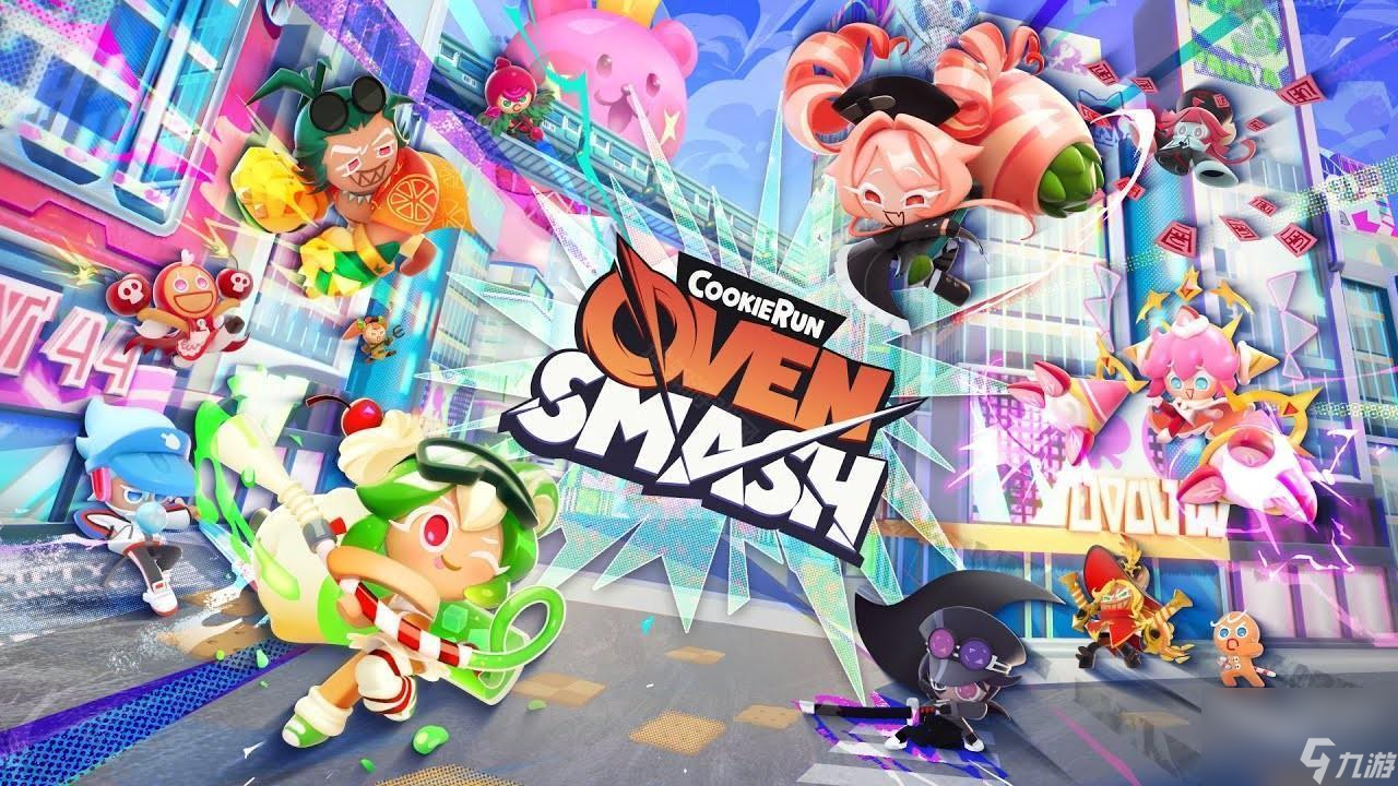 n Smash》将于 4 月展开封闭测试姜饼人大乱斗《CookieRun Ove