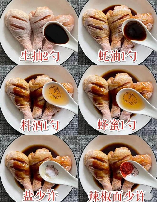 “小家电真顶流”何止是菜式多？日子过久了才发现：空气炸锅才是(图9)