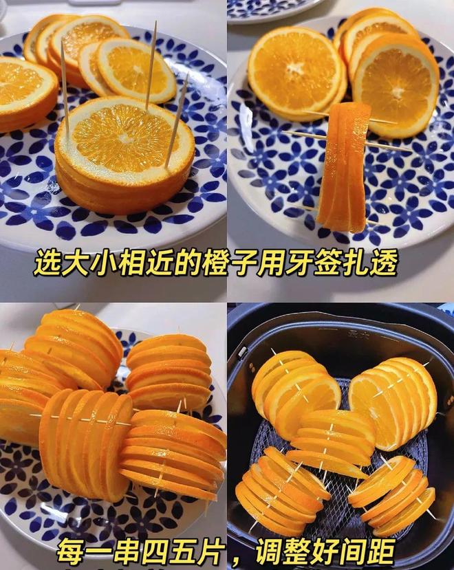 “小家电真顶流”何止是菜式多？日子过久了才发现：空气炸锅才是(图11)