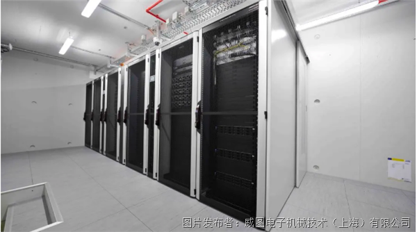 中心提供绿色可持续发展解决方案【客户案例】节能高效威图为数据(图5)