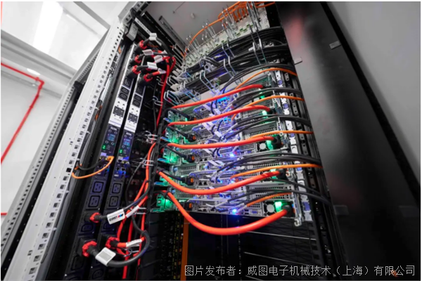 中心提供绿色可持续发展解决方案【客户案例】节能高效威图为数据(图4)