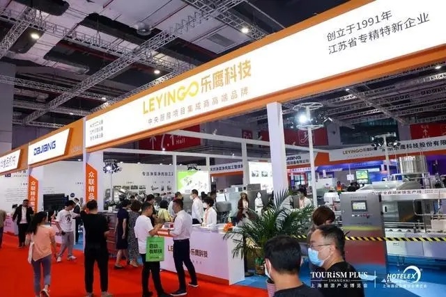 】2025成都国际酒店及餐饮业展览会2025成都酒店用品展【主办及网站(图2)