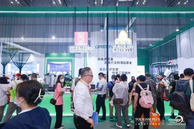 】2025成都国际酒店及餐饮业展览会2025成都酒店用品展【主办及网站(图3)