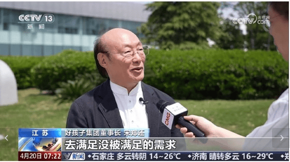 对比10款热门儿童安全座椅后我们锁定了TOP1：好孩子为何成安全技术风向标？(图5)