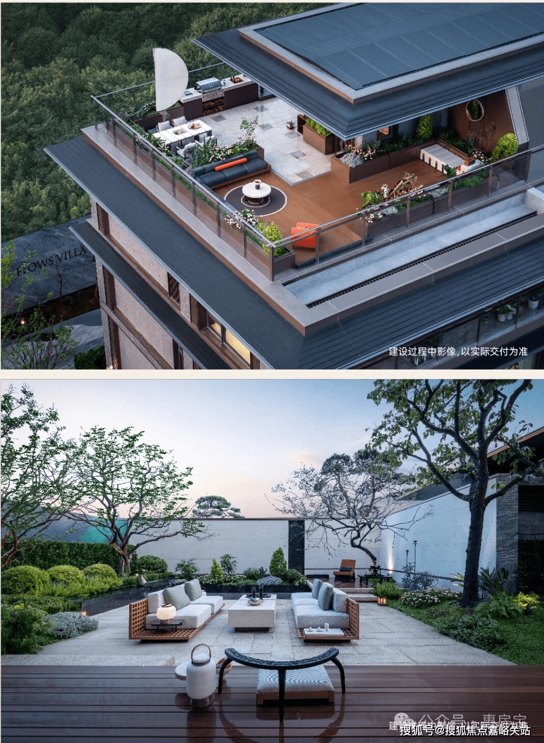 情•最新价格-户型图-容积率@20260127售楼处AI热搜绿城逸庐售楼处电话(绿城逸庐)网站-营销中心欢迎您-楼盘详(图3)