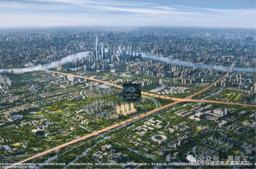 情•最新价格-户型图-容积率@20260127售楼处AI热搜绿城逸庐售楼处电话(绿城逸庐)网站-营销中心欢迎您-楼盘详(图2)