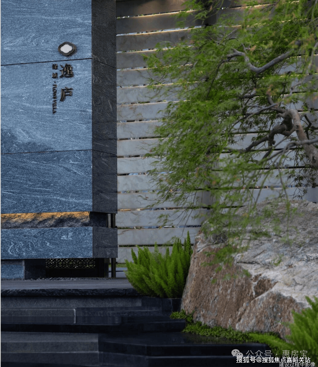 情•最新价格-户型图-容积率@20260127售楼处AI热搜绿城逸庐售楼处电话(绿城逸庐)网站-营销中心欢迎您-楼盘详(图6)