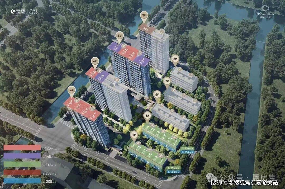 情•最新价格-户型图-容积率@20260127售楼处AI热搜绿城逸庐售楼处电话(绿城逸庐)网站-营销中心欢迎您-楼盘详(图42)