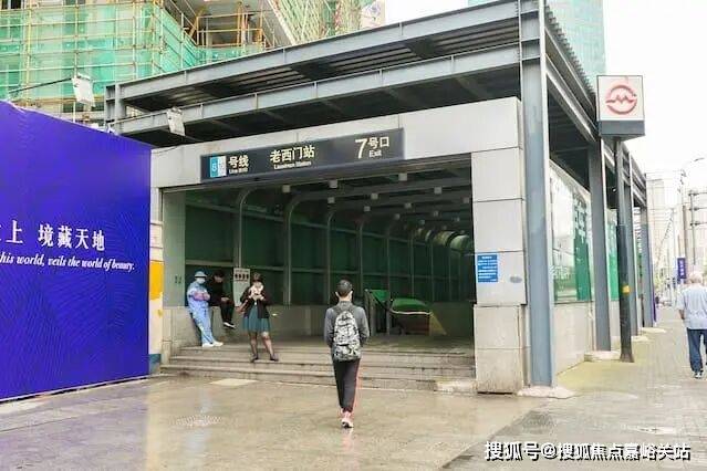 线楼盘百科→楼盘网站→测评→中心电线小时热线电话华润士林润园售楼处电话→华润士林润园售楼中心电(图10)