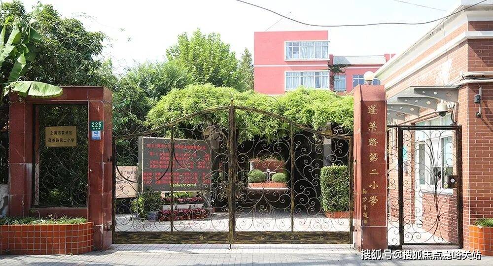 线楼盘百科→楼盘网站→测评→中心电线小时热线电话华润士林润园售楼处电话→华润士林润园售楼中心电(图9)